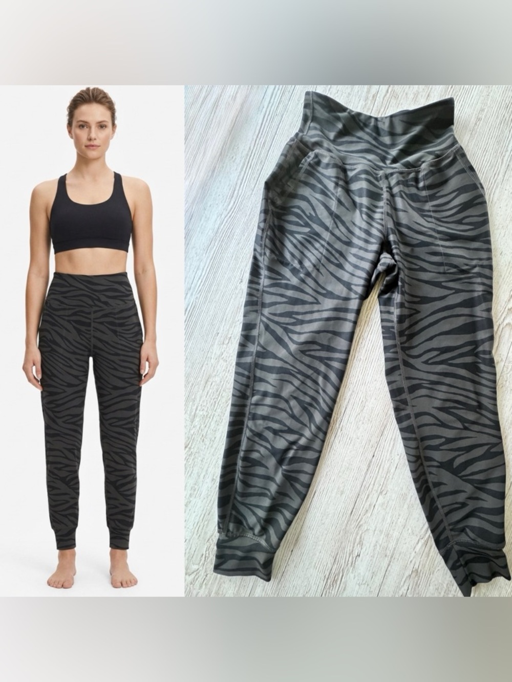 Old Navy High Waisted PowerSoft 7/8-Length Joggers Zebra Animal Print  S